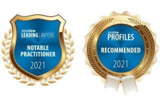 S__19841050 (2) | Aawut Law Firm