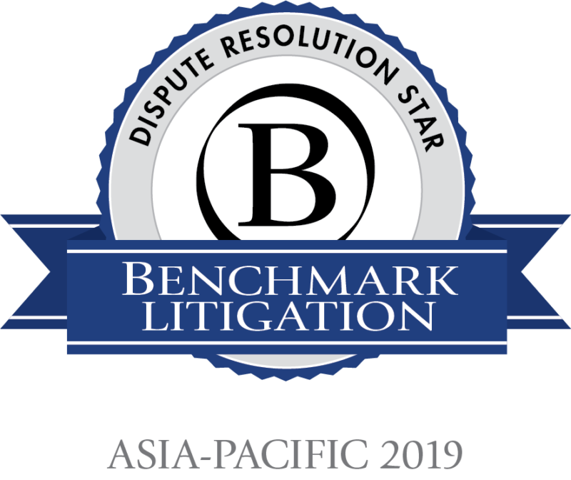 BL2019 - 01 | Pisut & Partners