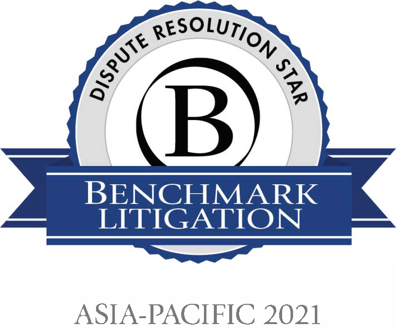 BL2021 - 01 | Pisut & Partners